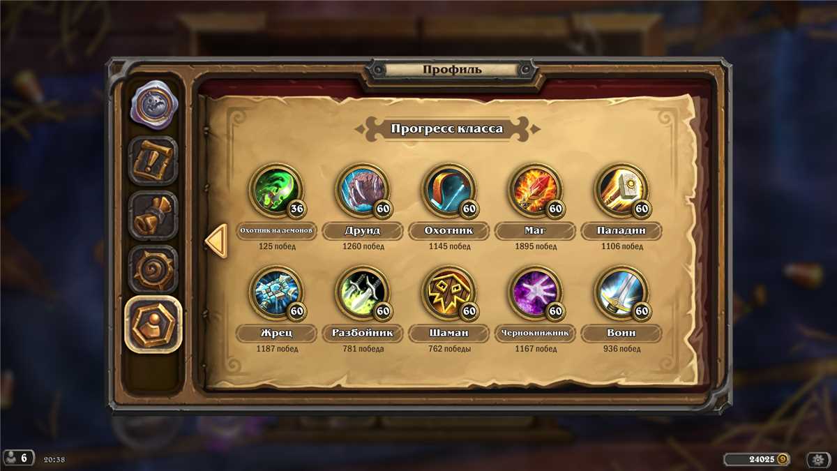 Скриншоты к игре Hearthstone продажа аккаунта к игре Hearthstone